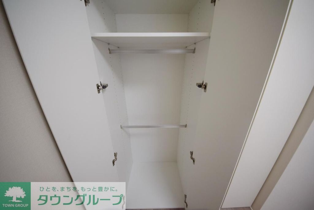 収納　収納