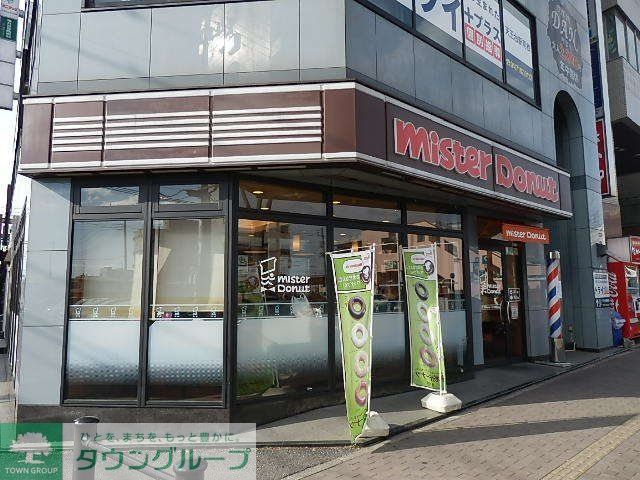 Virtud Orgulloの周辺写真