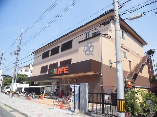 スーパー　ライフ川端東一条店（スーパー）まで859m