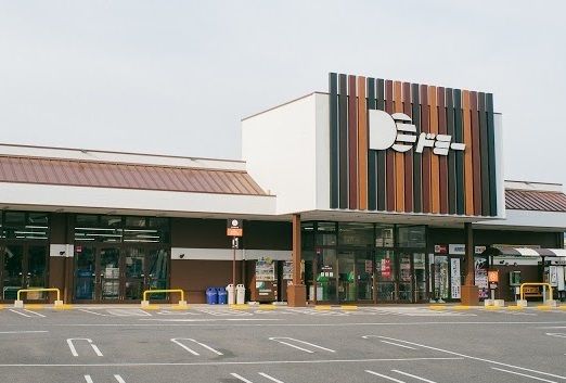 スーパー　ドミー大府店（スーパー）まで800m