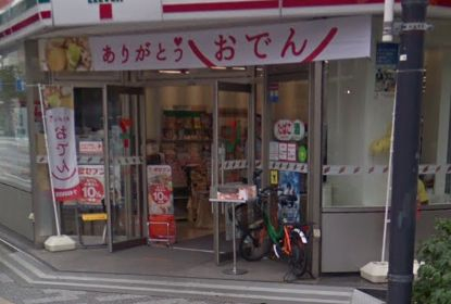 コンビニ　セブン-イレブン日本橋久松町店（コンビニ）まで262m