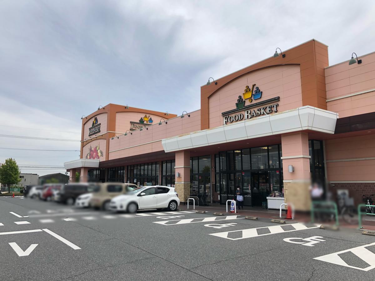 スーパー　ニシナフードバスケット連島中央店（スーパー）まで800m