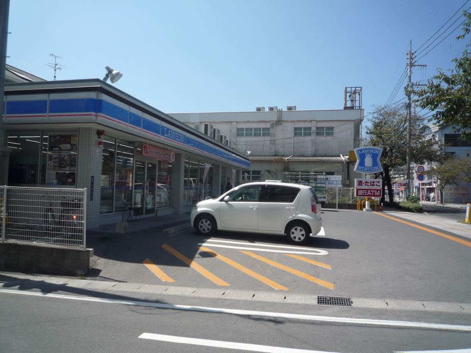 コンビニ　ローソン（コンビニ）まで220m