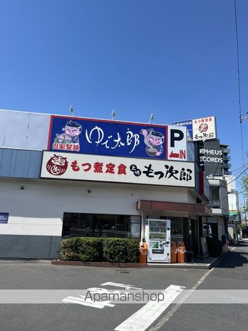 飲食店　ゆで太郎もつ次郎環七西瑞江店（飲食店）まで681m
