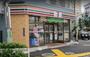 コンビニ　セブンイレブン北区王子4丁目店（コンビニ）まで536m