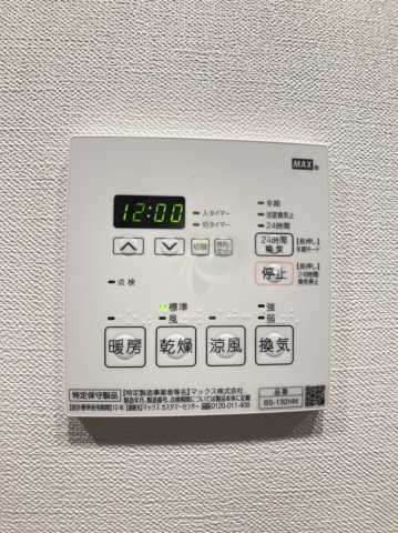 その他設備　ジオエント西日暮里
