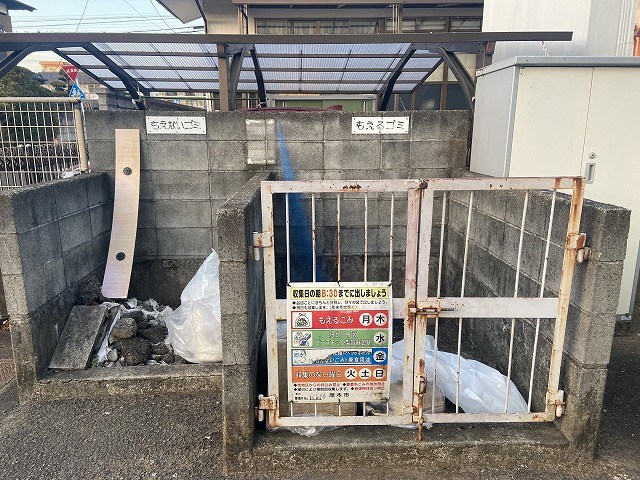 その他設備　現況優先