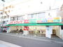 その他　スギドラッグ　歌島店（その他）まで430m