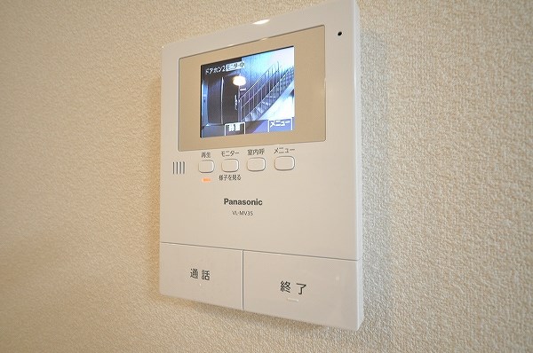 セキュリティ　モニターホン