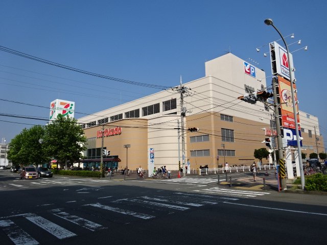 ショッピングセンター　イトーヨーカドー鶴見店（ショッピングセンター）まで630m