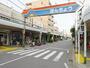 その他　本町通り商店街（その他）まで280m