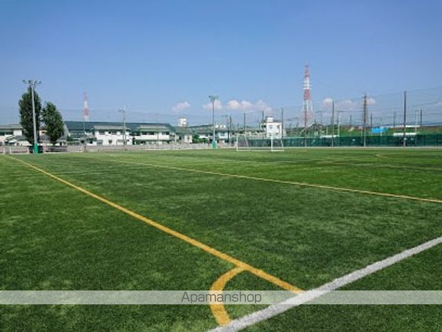 公園　高槻青少年運動公園（公園）まで1500m
