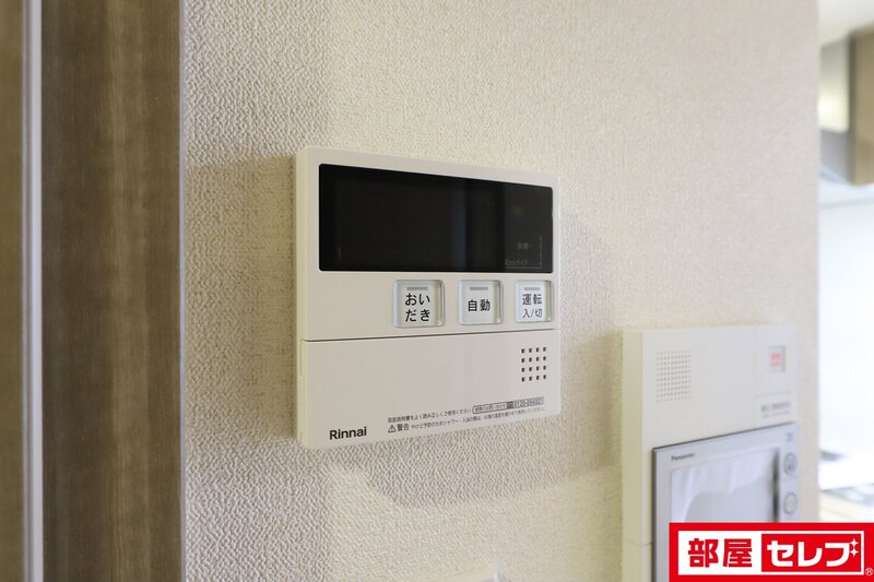 プレサンス鶴舞パークグラッドのその他写真