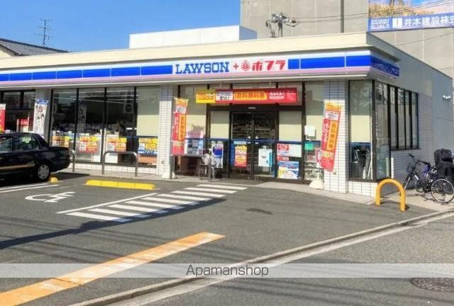その他　ローソン・ポプラ三筋店（その他）まで655m