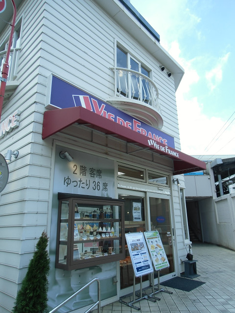 その他　VIE DE FRANCE(ヴィ・ド・フランス) 鶴見市場店（その他）まで117m