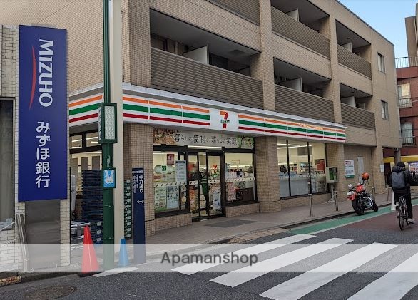コンビニ　セブン-イレブン 新宿中井駅前店（コンビニ）まで465m