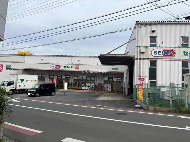 Lyk貝塚の周辺写真