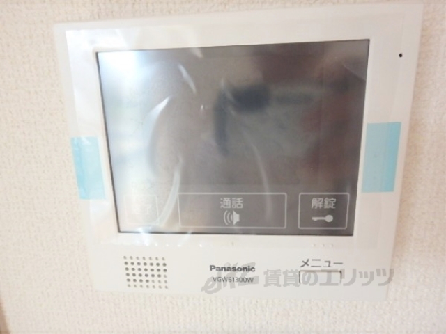 セキュリティ　ドアフォン（ＴＶ含）