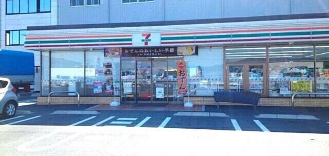 コンビニ　セブンイレブン白鳥店様（コンビニ）まで610m