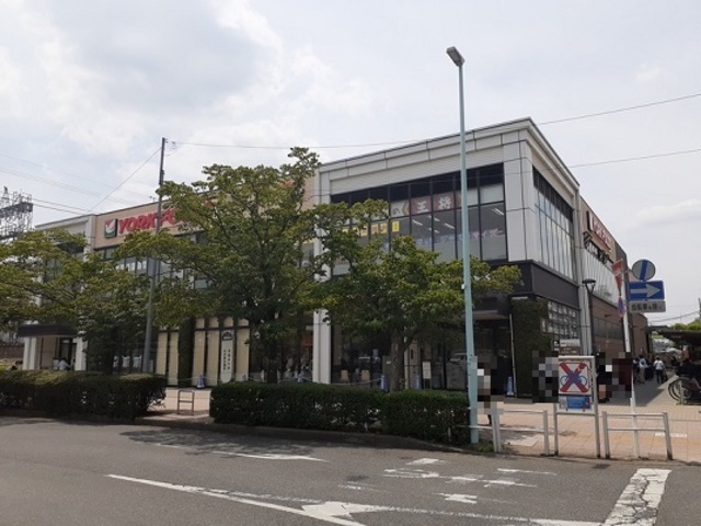 スーパー　ヨークフーズ小手指店（スーパー）まで560m