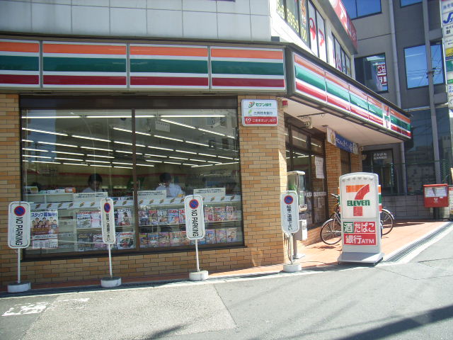 コンビニ　セブンーイレブン大阪東三国駅北口店（コンビニ）まで113m