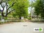 公園　前九年公園（公園）まで1139m