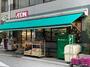 スーパー　まいばすけっと 芝浦1丁目店（スーパー）まで239m