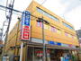 スーパー　ビッグ・エー幸町店（スーパー）まで415m