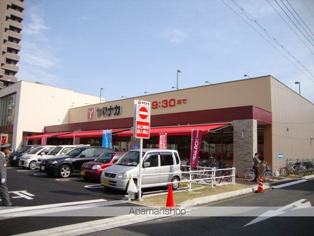 その他　ヤマナカ則武店（その他）まで569m