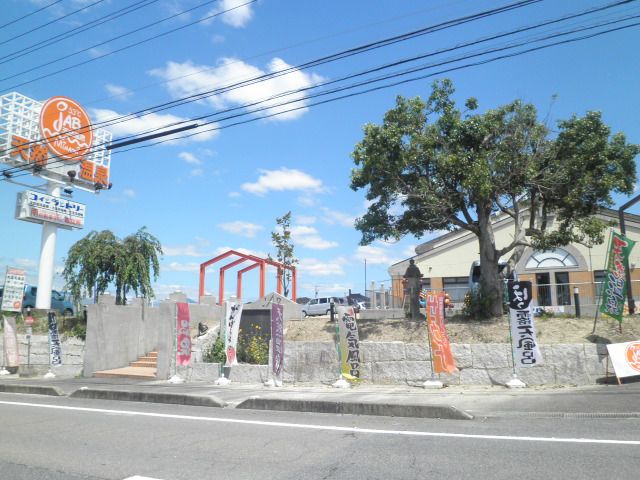 室山町戸建ての周辺写真