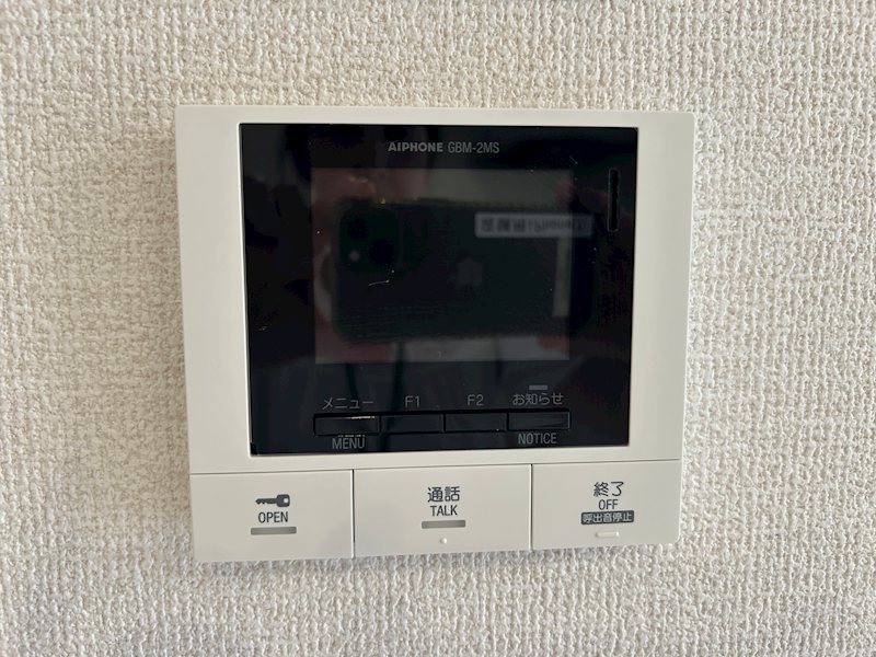 セキュリティ　※写真は類似物件です。