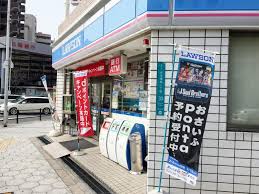 コンビニ　ローソン（コンビニ）まで305m