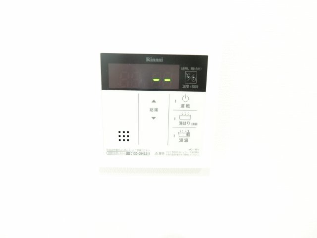 その他設備　詳細は、RISUMO江坂本店→06-6155-7137まで♪