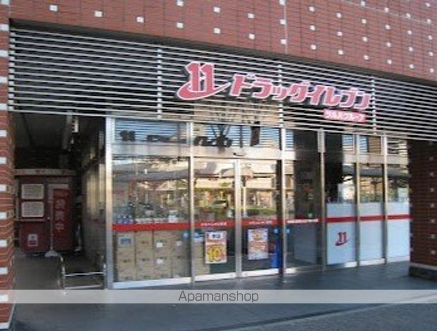 ドラックストア　ＪＲ九州ドラッグイレブンＪＲ大分駅店（ドラッグストア）まで98m