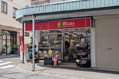 スーパー　miniピアゴ新井5丁目店（スーパー）まで435m