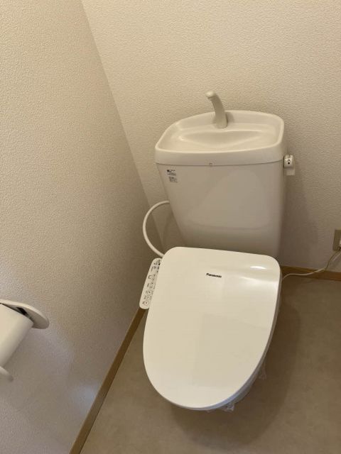 シャーメゾンSugarIIAのトイレ写真