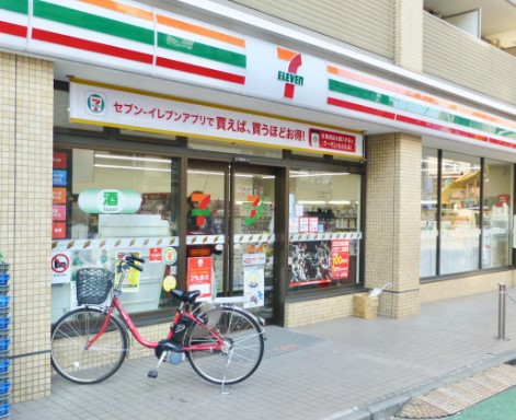 コンビニ　セブンイレブン新宿中井駅前店（コンビニ）まで285m
