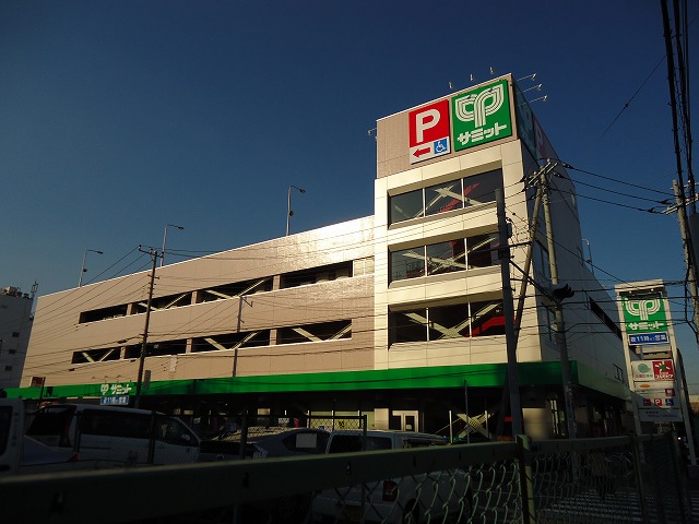 ショッピングセンター　サミットストア「菊名店」（ショッピングセンター）まで907m