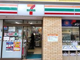 コンビニ　セブンイレブン 横浜菊名3丁目店（コンビニ）まで232m