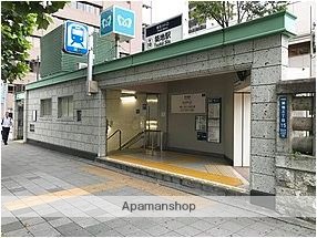 東京メトロ日比谷線 築地駅 徒歩5分 13階建 築10年の周辺写真