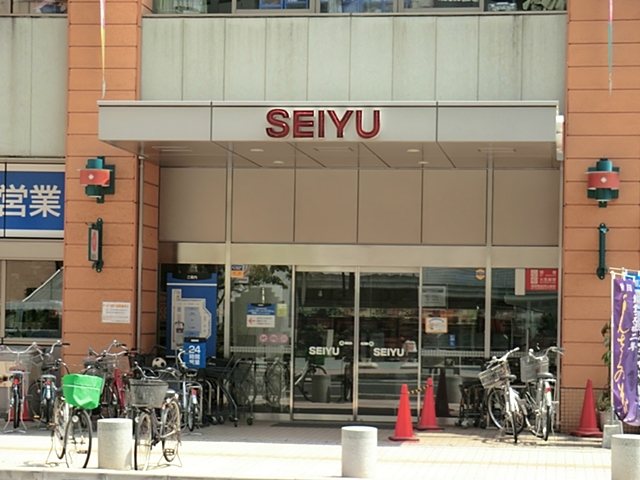 スーパー　西友（スーパー）まで499m