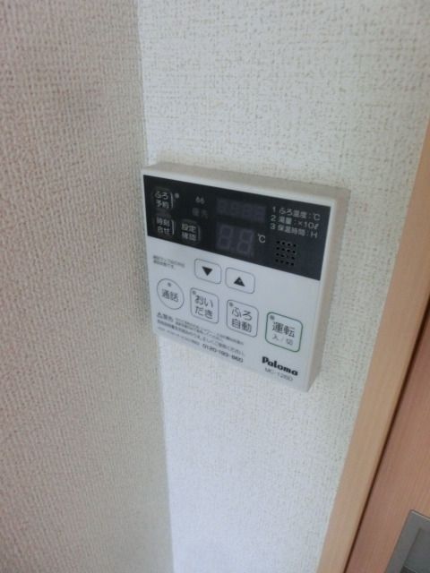 リバーサイドヴィラのその他写真