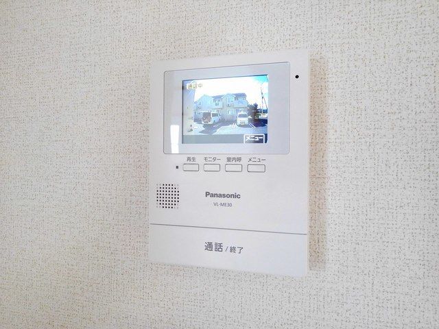 アルモニーBのその他写真