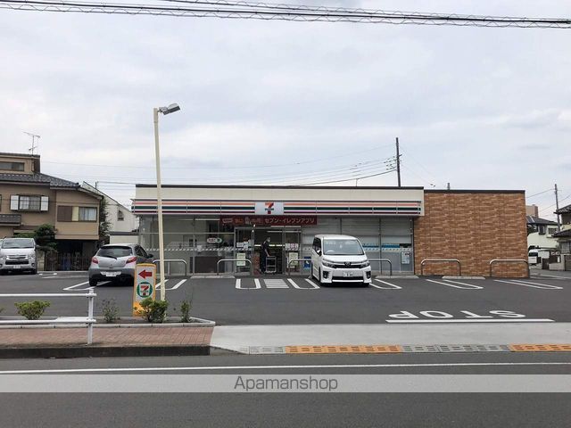 コンビニ　セブンイレブン（コンビニ）まで247m