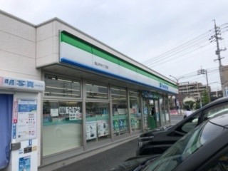 コンビニ　ファミリーマート岡山平井七丁目店（コンビニ）まで340m
