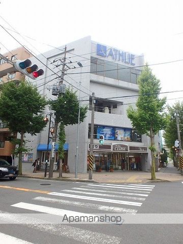 その他　アスリエ（その他）まで282m