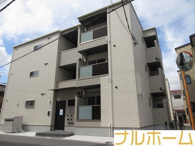 近鉄南大阪線 矢田駅 徒歩4分 築1年