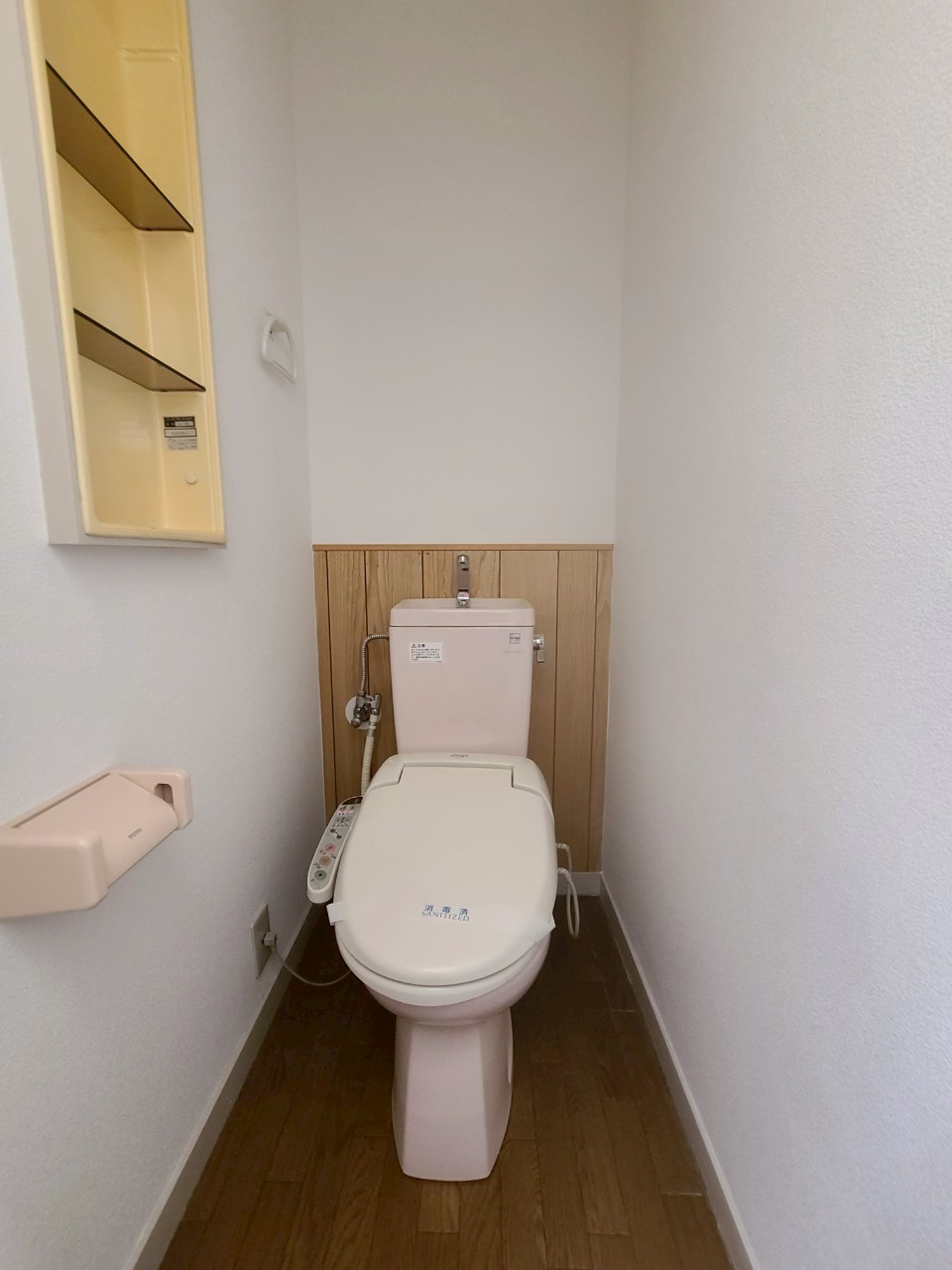 桃山台3丁目連棟のトイレ写真
