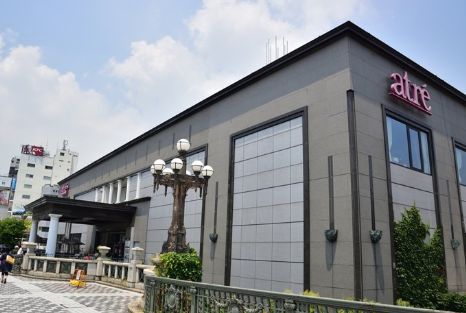 ショッピングセンター　アトレ四谷（ショッピングセンター）まで1111m
