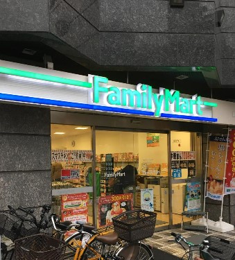 コンビニ　ファミリーマート 早稲田駅前店（コンビニ）まで263m